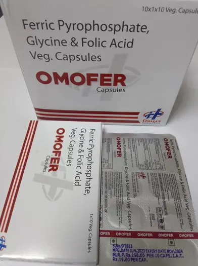 OMOFER CAPSULE